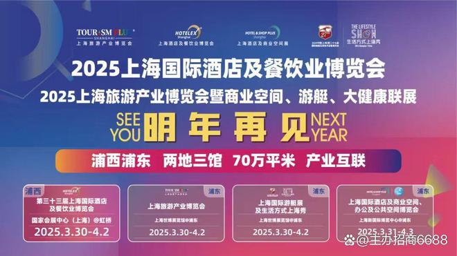 澳門彩票的未來展望，2025年天天開好彩的愿景，澳門彩票未來展望，邁向天天開好彩的愿景 2025年展望與策略