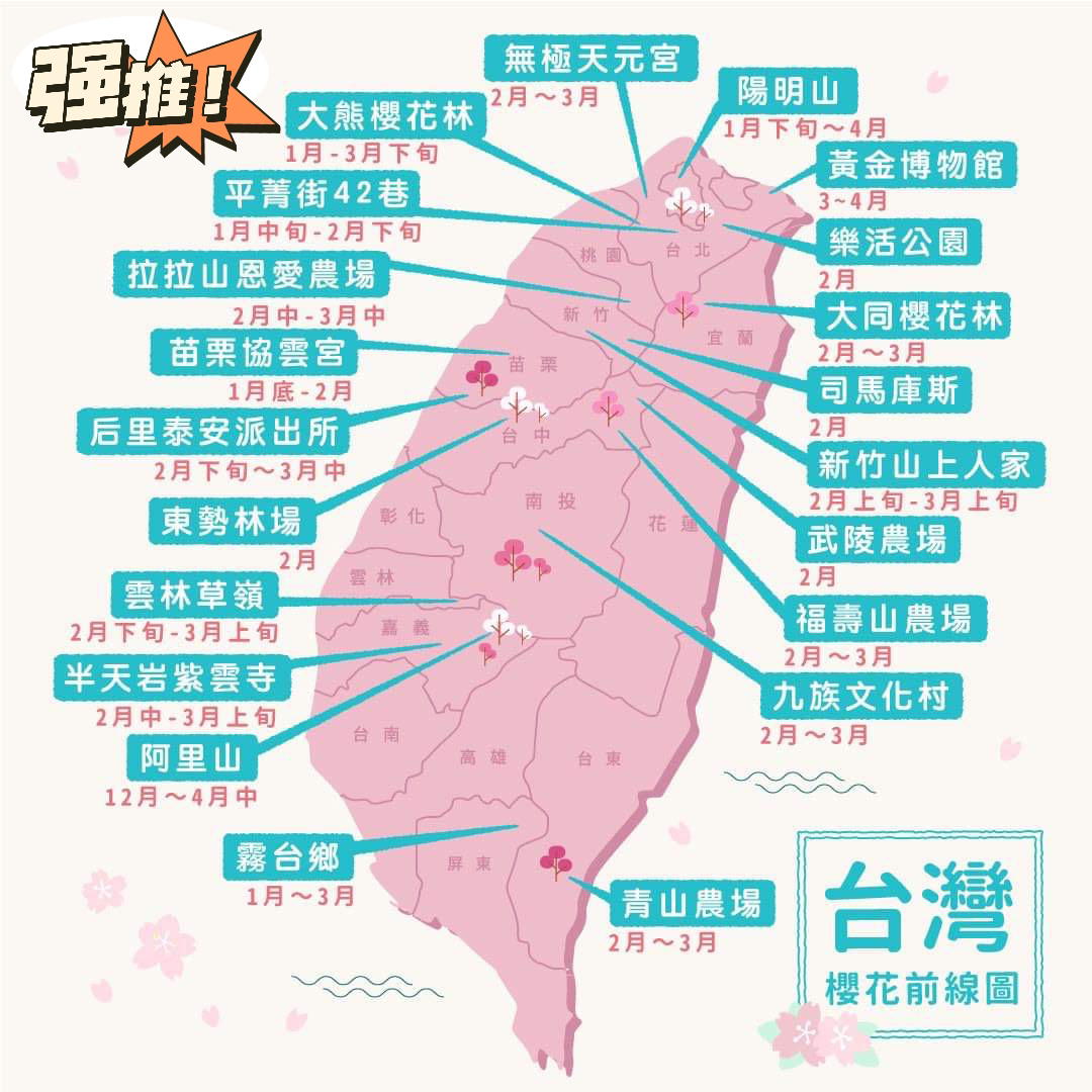 臺灣時間的獨(dú)特魅力與重要性，臺灣時間的獨(dú)特魅力及其重要性