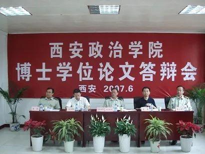 軍事人才網(wǎng)官網(wǎng)2021，連接軍事人才與機遇的橋梁，軍事人才網(wǎng)官網(wǎng)2021，軍事人才與機遇的橋梁連接處