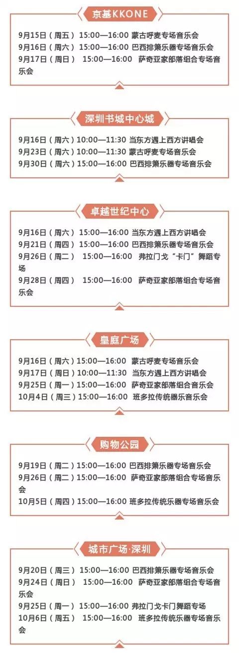 香港澳門六開彩開獎結(jié)果及其影響，香港澳門六開彩開獎結(jié)果及其社會影響分析