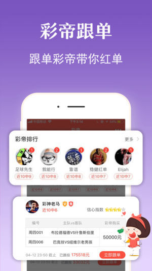澳門(mén)六星彩天天開(kāi)獎(jiǎng)結(jié)果查詢，解析與探討，澳門(mén)六星彩開(kāi)獎(jiǎng)結(jié)果解析與探討，每日查詢最新開(kāi)獎(jiǎng)動(dòng)態(tài)