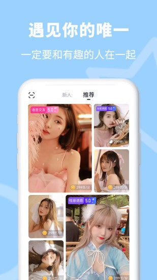 越約，跨越時空的對話與連接，跨越時空的對話與連結(jié)，越約之旅