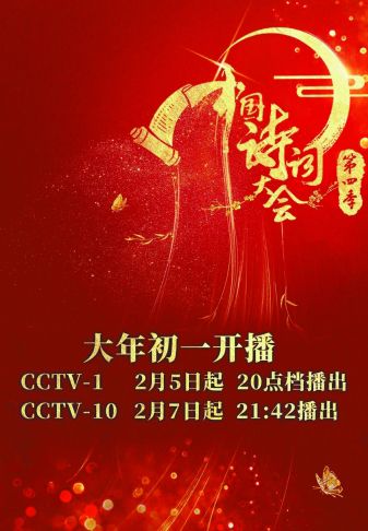 四肖期期準(zhǔn)四肖中特精選料最新版特色解析，四肖期期準(zhǔn)，四肖中特精選資料最新版深度解析