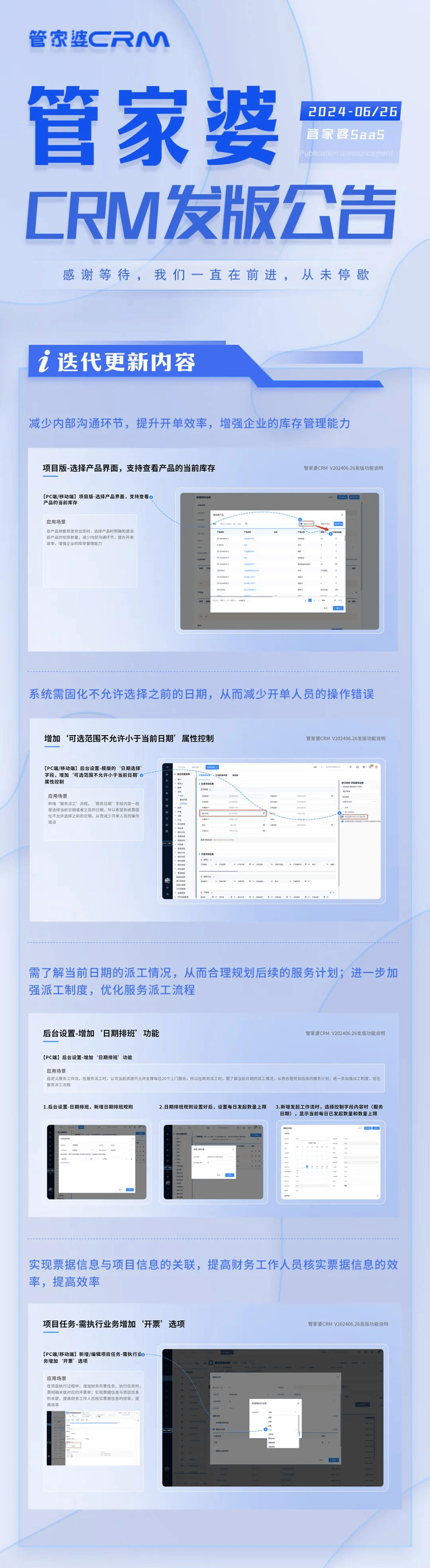揭秘管家婆一碼一肖100中獎，夢想與現(xiàn)實的交匯點，揭秘管家婆一碼一肖，夢想與現(xiàn)實的交匯點，100%中獎秘籍揭秘！