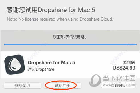 最快澳門6合開獎記錄，深度解析與探索，澳門六合開獎記錄深度解析與探索