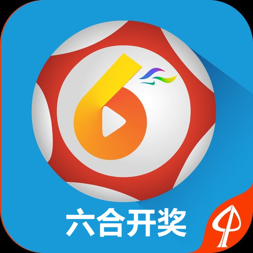 澳門最快開獎(jiǎng)現(xiàn)場直播，體驗(yàn)激情與透明的彩票新世界，澳門最快開獎(jiǎng)現(xiàn)場直播，激情與透明的彩票新世界探索