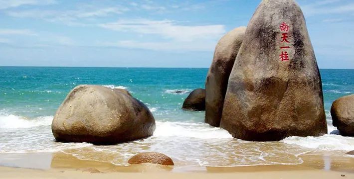 三亞天涯海角簡介，三亞天涯海角簡介與風(fēng)情概述