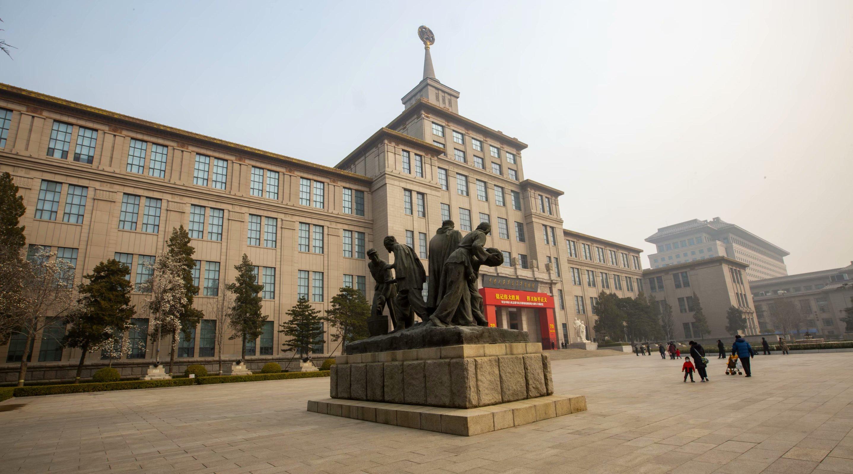 探索軍事歷史之旅，中國(guó)人民軍事博物館官網(wǎng)預(yù)約指南，軍事歷史探索之旅，中國(guó)人民軍事博物館預(yù)約指南