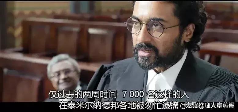 罰罪電視劇免費(fèi)觀看全集完整版，深度解析與觀感分享，罰罪電視劇全集免費(fèi)觀看，深度解析與觀感分享
