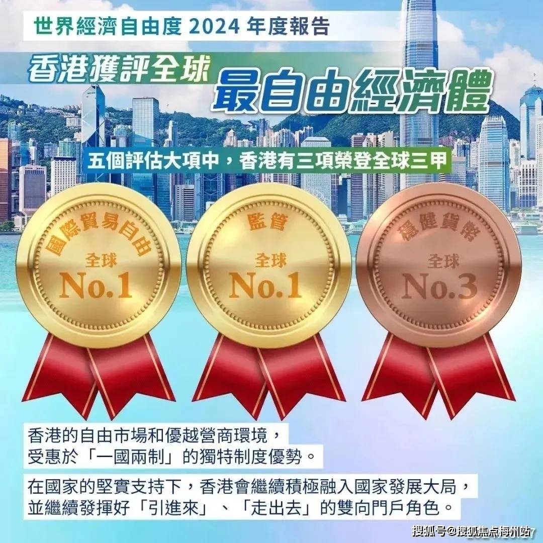 探索未來(lái)，香港彩票開(kāi)獎(jiǎng)結(jié)果記錄（XXXX年），香港彩票開(kāi)獎(jiǎng)結(jié)果記錄XXXX年，探索未來(lái)之路