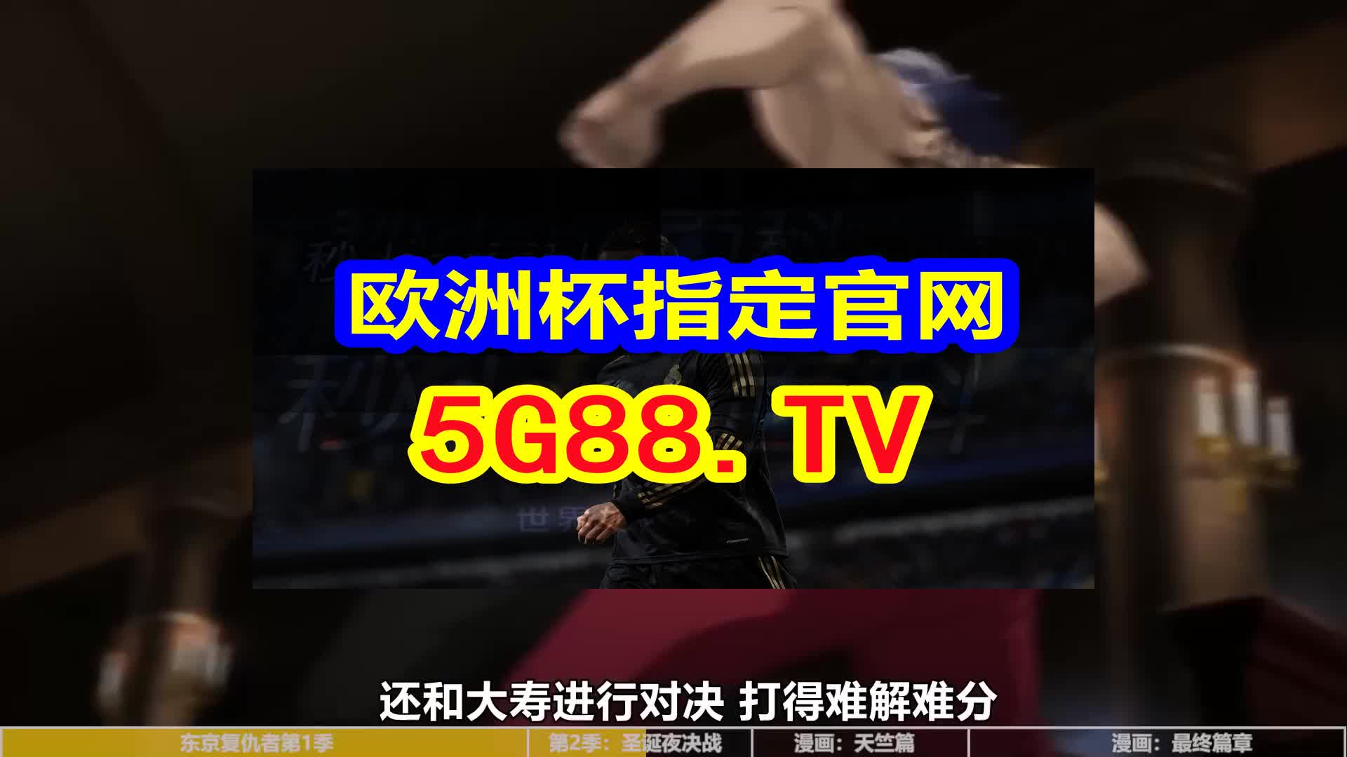 澳門天天開彩大全與違法犯罪問題，澳門天天開彩與違法犯罪問題探討