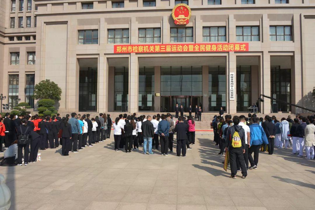 鄭州健身教練培訓(xùn)機(jī)構(gòu)，塑造健康生活的引領(lǐng)者，鄭州健身教練培訓(xùn)機(jī)構(gòu)，塑造健康生活的引領(lǐng)之路