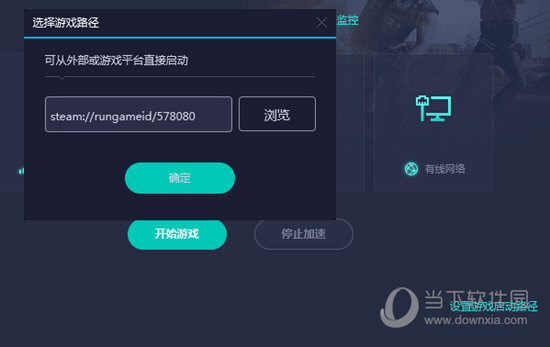 奧門今晚開獎結(jié)果——探索彩票背后的故事，奧門彩票背后的故事，今晚開獎結(jié)果揭曉