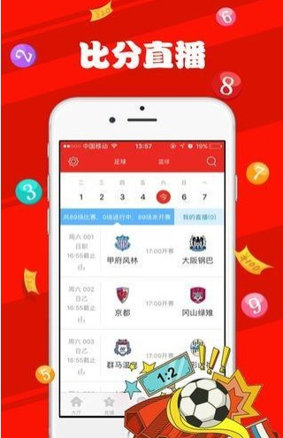 澳門天天彩澳門資料大全，探索與解析，澳門天天彩資料大全，深度探索與解析