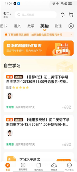 揭秘彩票背后的秘密，精準(zhǔn)免費(fèi)四肖預(yù)測(cè)與7777788888的神秘聯(lián)系，揭秘彩票背后的秘密，四肖精準(zhǔn)預(yù)測(cè)與神秘?cái)?shù)字組合的聯(lián)系