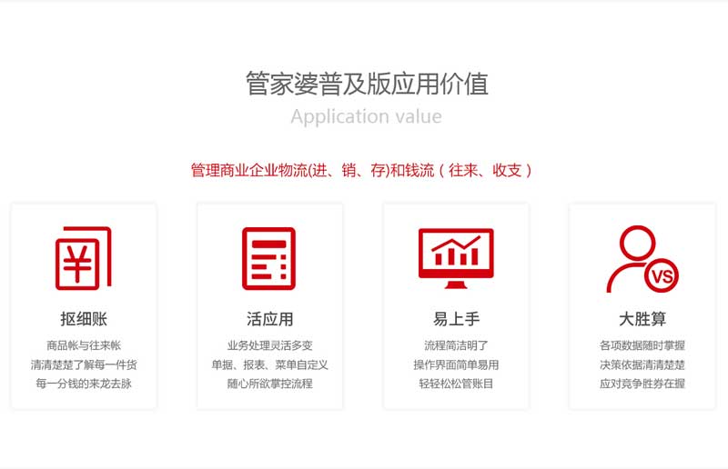 揭秘神秘的管家婆鳳凰，數字世界中的傳奇人物與神秘故事，揭秘傳奇人物管家婆鳳凰，數字世界的神秘故事與傳奇人物