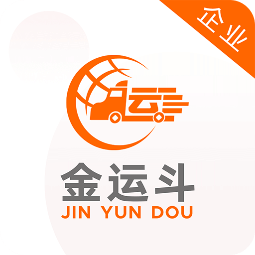 澳門2025全年資料免費大全下，探索與期待，澳門2025全年資料免費探索之旅，期待與展望
