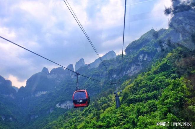 張家界旅游資費詳解，張家界旅游資費全面解析