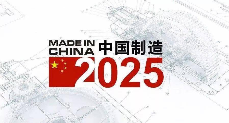 探索未來(lái)之路，2025新奧正版資料的免費(fèi)提供，探索未來(lái)之路，2025新奧正版資料免費(fèi)分享