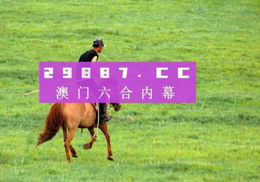 澳門(mén)一碼精準(zhǔn)必中，探索預(yù)測(cè)與成功的邊界，澳門(mén)一碼精準(zhǔn)預(yù)測(cè)，探索成功邊界的秘密