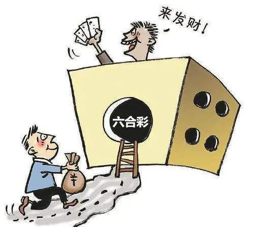 香港澳門六名彩開獎(jiǎng)結(jié)果，揭秘彩票背后的故事，揭秘香港澳門六名彩開獎(jiǎng)結(jié)果背后的故事