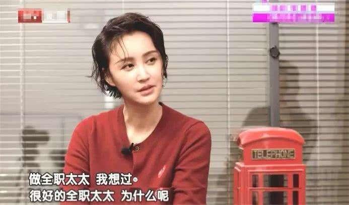 張歆藝結(jié)過婚幾次，娛樂圈中的婚姻歷程，張歆藝的婚姻歷程，娛樂圈中的結(jié)婚經(jīng)歷