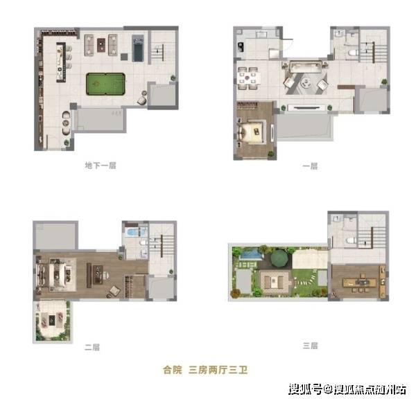 東南軍情2021年9月最新一期深度解析，東南軍情最新深度解析（2021年9月版）
