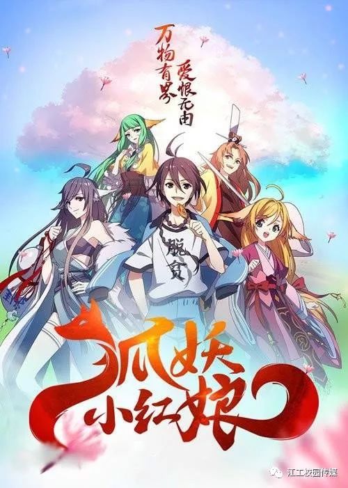 或者可以簡(jiǎn)化為 第10頁