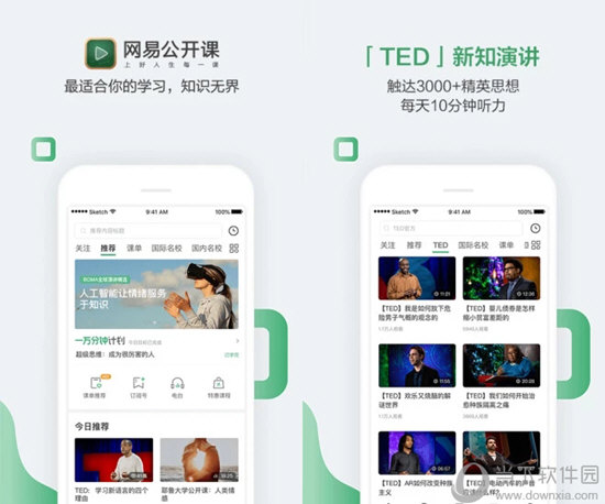 澳門開獎結果六，探索與解析，澳門開獎結果六深度解析與探索