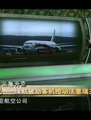 鳳凰軍事軍情觀察室最新一期深度解析，聚焦全球軍事動(dòng)態(tài)與戰(zhàn)略觀察（2023年7月版），鳳凰軍事軍情觀察室深度解析全球軍事動(dòng)態(tài)與戰(zhàn)略觀察（2023年7月版）聚焦全球軍事要聞