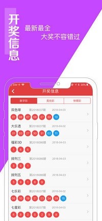 澳門精準一肖一碼精準確，探索與解析，澳門精準生肖碼探索與解析