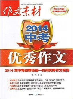 探索未來之路，關(guān)于新奧正版資料的免費(fèi)提供與共享，未來之路探索，新奧正版資料免費(fèi)共享與探索