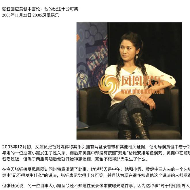 瓜田蜜事，生活中的甜美與收獲，瓜田蜜事，生活中的甜美與喜悅