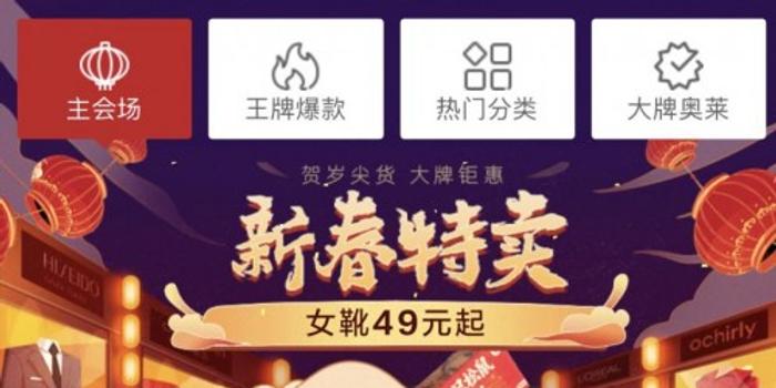 澳門特馬今晚開獎(jiǎng)，一個(gè)令人期待已久的故事背景，澳門特馬今晚開獎(jiǎng)，期待已久的故事揭曉