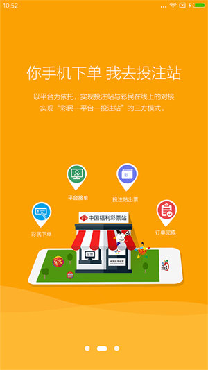 違法犯罪背后的真相