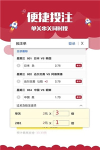 澳門正版資料免費(fèi)大全網(wǎng)站，探索與解析，澳門正版資料免費(fèi)大全網(wǎng)站，深度探索與解析