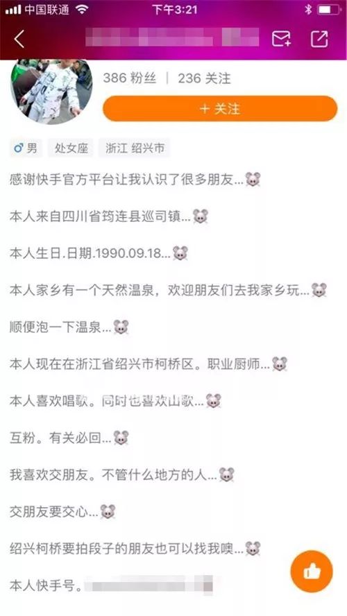 澳門六開彩開獎結(jié)果號碼直播視頻，透視彩票文化的魅力與風(fēng)險，澳門六開彩開獎直播，揭示彩票文化的魅力與風(fēng)險