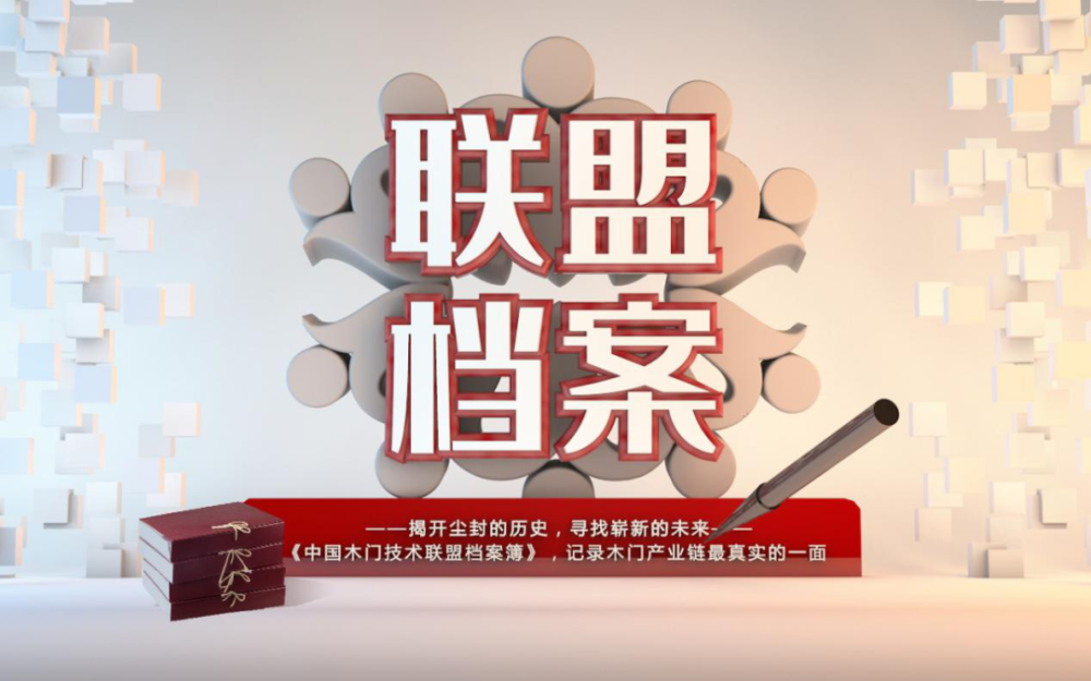 新奧門免費資料正版