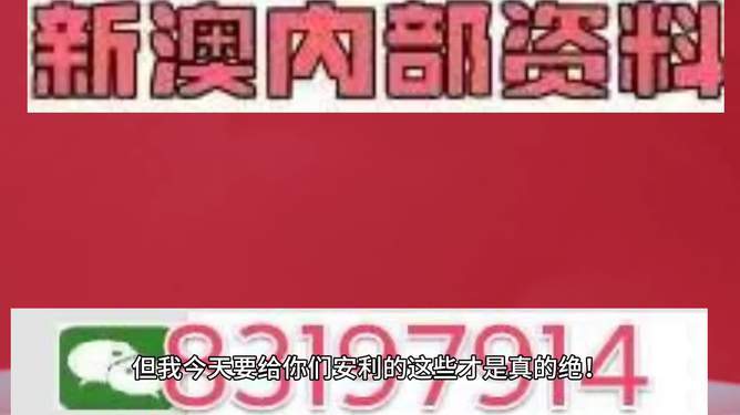 澳門今晚開特馬，開獎(jiǎng)結(jié)果課的探索與解析，澳門特馬開獎(jiǎng)結(jié)果解析與探索，今晚開獎(jiǎng)揭秘