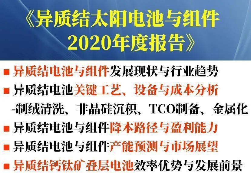 老澳門六合資料庫大全，歷史、文化與未來的探索（2025展望），老澳門六合資料庫大全，歷史、文化與未來的展望（2025年展望）