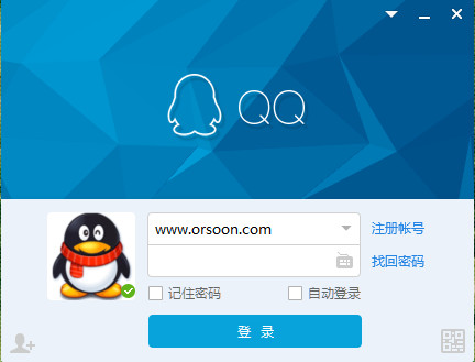 QQ在線登陸聊天網(wǎng)頁(yè)版，便捷溝通的新選擇，QQ在線登錄聊天網(wǎng)頁(yè)版，便捷溝通的首選方式