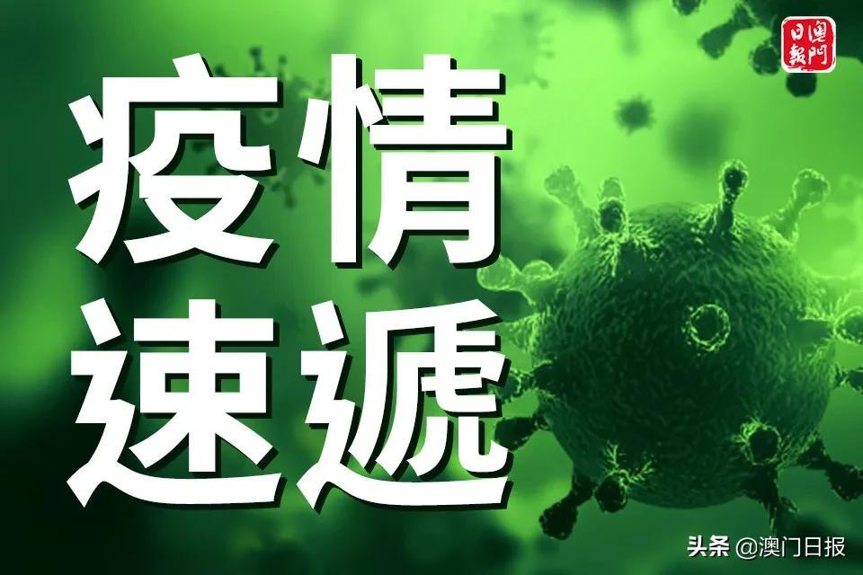 探索澳門最快開獎(jiǎng)網(wǎng)的世界——一個(gè)深度解析的視角，澳門最快開獎(jiǎng)網(wǎng)深度探索，揭開彩票世界的神秘面紗