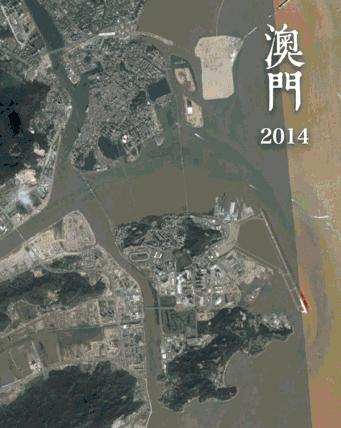 澳門一天一期精準(zhǔn)資料，探索與解讀，澳門一日一期精準(zhǔn)資料深度解讀與探索
