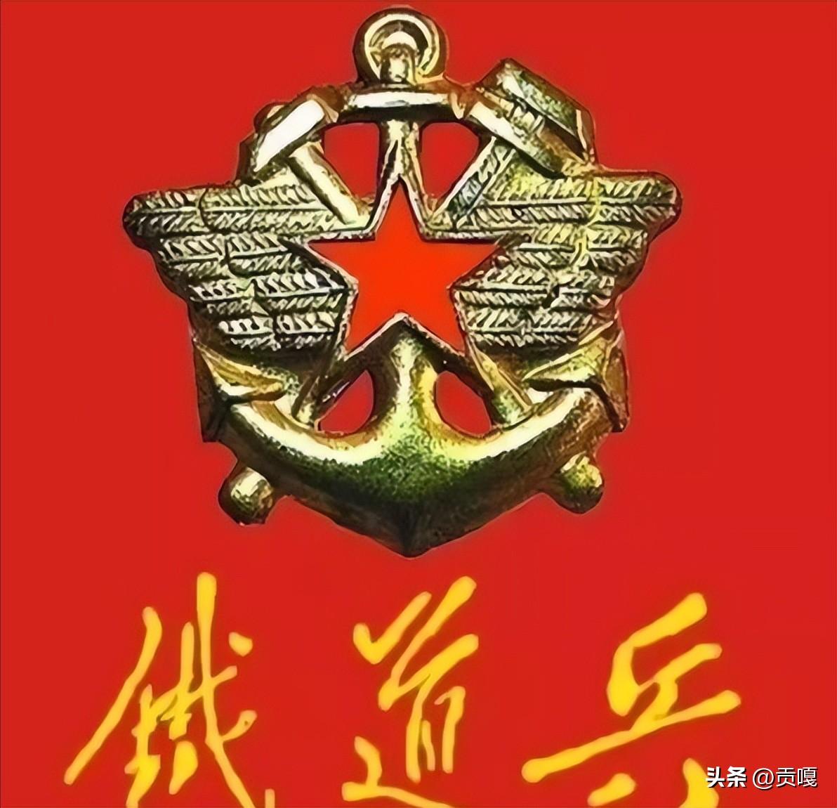 軍旗圖片大全集，歷史、種類與榮耀的展示，軍旗圖片大全集，歷史、種類與榮耀的展現(xiàn)