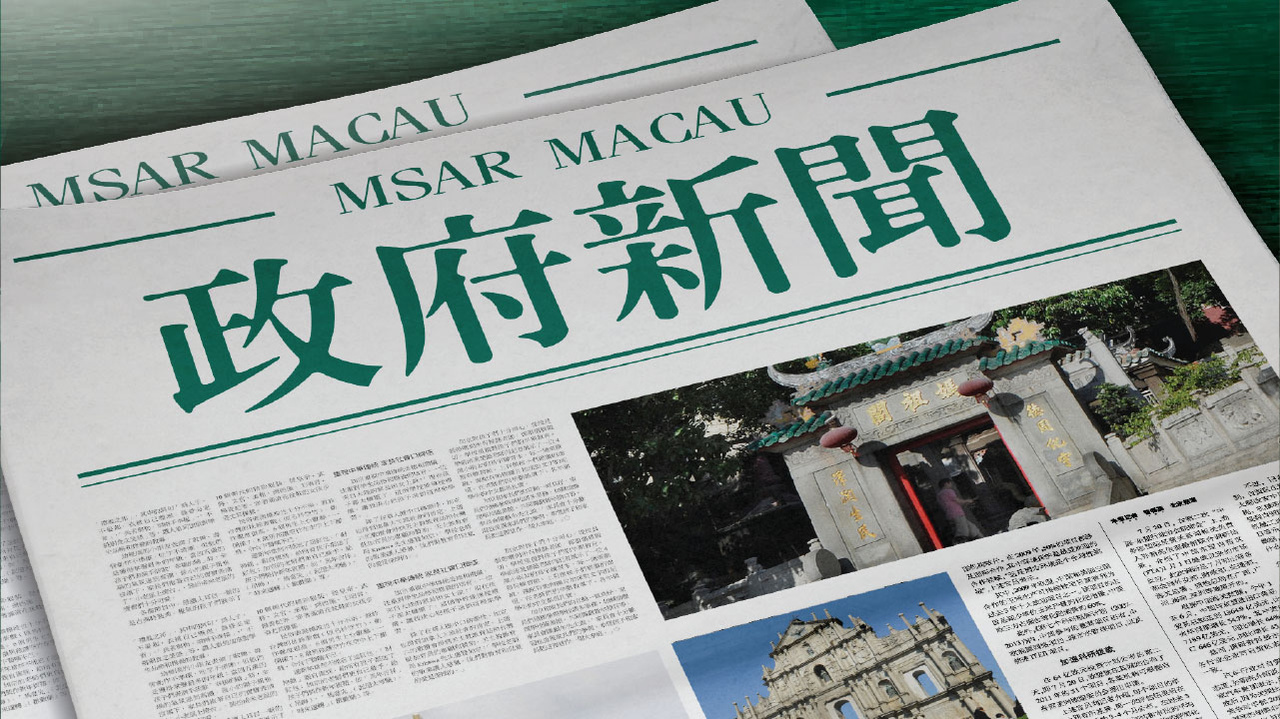 澳門彩票預(yù)測(cè)與未來展望，聚焦新澳門今晚開特馬（2025年），澳門彩票預(yù)測(cè)與未來展望，聚焦新澳門特馬之夜（2025年展望）
