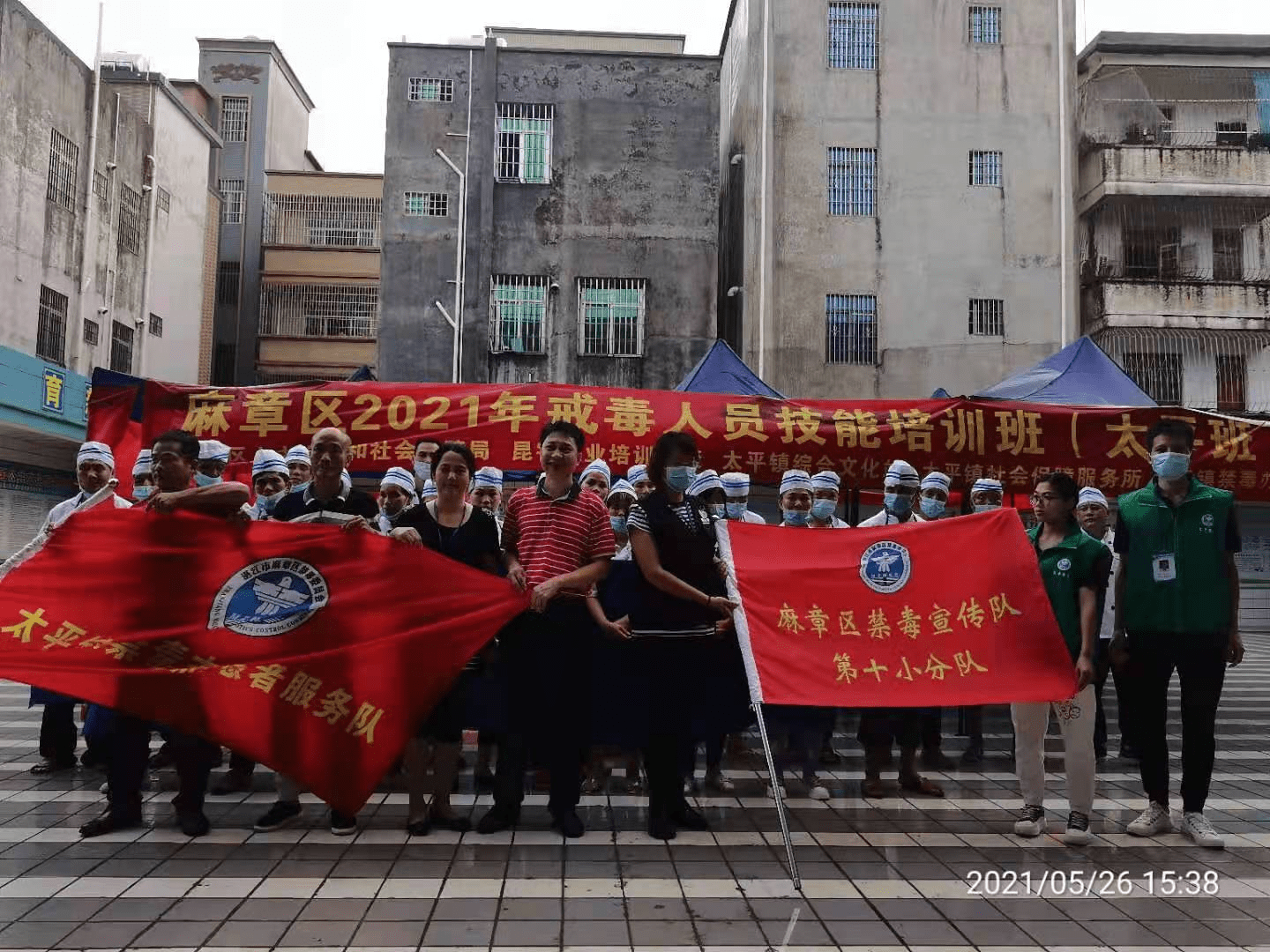澳門2021年第144期彩票開獎結(jié)果分析，澳門彩票開獎結(jié)果分析，第144期開獎結(jié)果揭曉