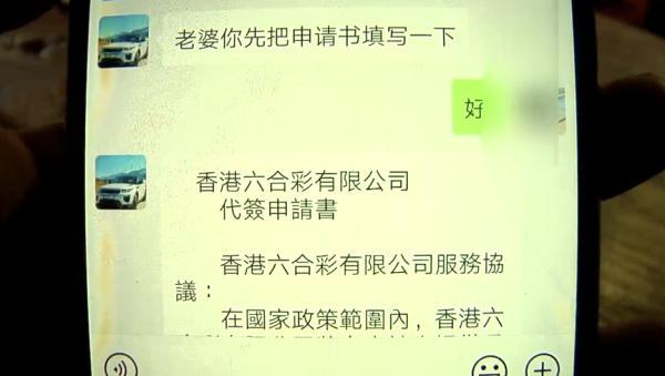 最快澳門(mén)開(kāi)獎(jiǎng)結(jié)果，探索與解析，澳門(mén)開(kāi)獎(jiǎng)結(jié)果探索與解析