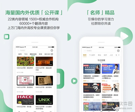 新澳門六開獎結(jié)果資料查，探索與解讀，澳門六開獎結(jié)果深度解讀與探索
