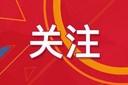 2025新奧正版資料最精準(zhǔn)免費大全——全方位解讀與獲取指南，2025新奧正版資料最精準(zhǔn)免費大全——全面解讀與獲取指南
