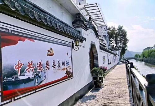 麗水論壇網(wǎng)，匯聚智慧，共創(chuàng)未來，麗水論壇網(wǎng)，匯聚智慧，攜手共創(chuàng)未來